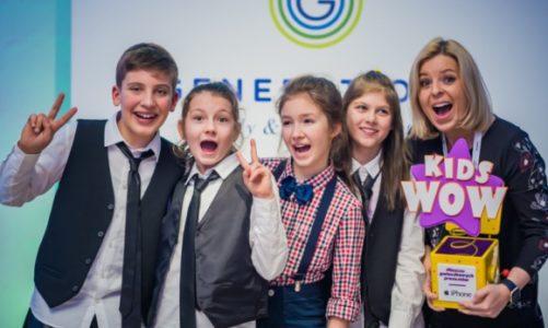 Ulubione marki dzieci czyli zwycięzcy Kids’ WOW! Awards w Polsce.