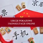 Konsultacje i lekcje pokazowe j. chińskiego online